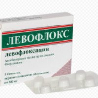 Антибиотик БЕЛКО ФАРМА "Левофлокс"