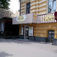 Кафе "Французкая блинная" (Украина, Харьков)