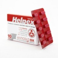 Препарат для лечения симптомов гриппа и простуды Helpex Антиколд DX