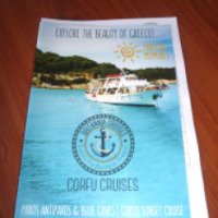 Круизная компания Britannia Cruises - Corfu Cruises (Греция, остров Корфу)