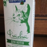 Фитокомплекс для профилактики мочекаменной болезни у котов Природа "Фитовит"