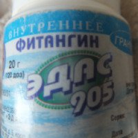Гомеопатическое лекарственное средство Эдас-905