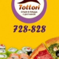 Доставка еды "Tottori" (Россия, Сыктывкар)