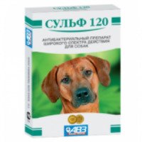 Антибактериальный препарат для собак Агроветзащита "Сульф 120"