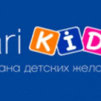 Сеть магазинов "Kari Kids" (Россия)