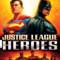Justice League Heroes - игра на PSP