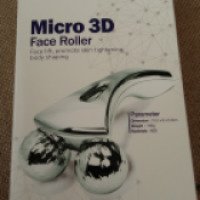 Массажный роллер Secret Key Face Roller Micro 3D