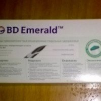 Шприцы одноразовые с иглой стерильные BD Emerald 5 ml
