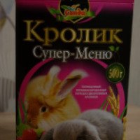 Корм для декоративных кроликов Санди "Кролик Супер-Меню"