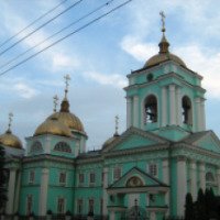 Преображенский кафедральный собор (Россия, Белгород)