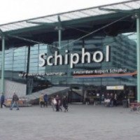 Аэропорт Schiphol (Нидерланды, Амстердам)