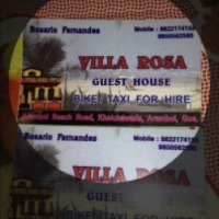 Отель "Villa Rosa" 