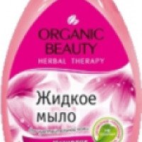 Жидкое мыло Organic Beauty "Магнолия и протеины йогурта"