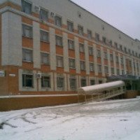 Городская больница №2 (Россия, Брянск)
