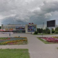 Кинотеатр "Русь" (Россия, Железногорск)