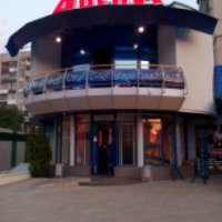 Спорт-бар & Арт-кафе "Арена" (Украина, Северодонецк)