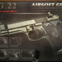 Пневматический пистолет Gunstory Airsoft Gun 22