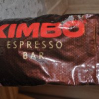 Кофе в зернах Kimbo Espresso Bar Prestige