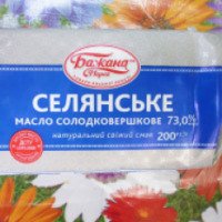 Масло сладкосливочное Селянское 73% "Бажана марка"