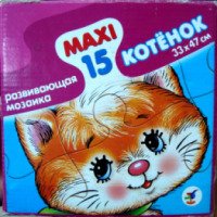 Развивающая мозаика-пазл Дрофа-Медиа "Котенок" Maxi 15