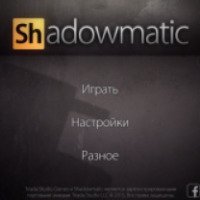 Shadowmatic - игра для iPhone