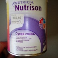 Сухая смесь Nutricia Нутризон