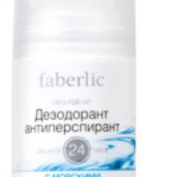 Шариковый дезодорант-антиперспирант Faberlic с морскими минералами