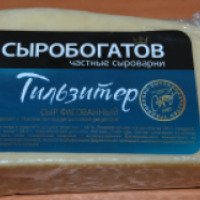 Сыр Сыробогатов "Тильзитер"