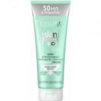 Крем для похудения Eveline Cosmetics "Slim EXTREME" 3D