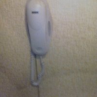 Телефон ВКТ-104 RU