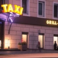 Гриль-бар "Taxi" (Украина, Днепропетровск)