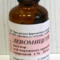 Раствор для наружного применения Ярославская фармацевтическая фабрика Левомицетин 1%