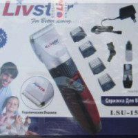 Многофункциональная машинка для стрижки волос Livstar LSU-1540