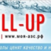 Fill-up.ru - интернет-магазин насосного оборудования
