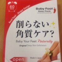 Носочки для педикюра Baby Foot