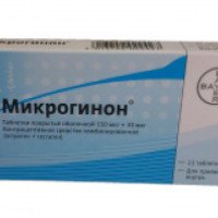 Гормональный контрацептив Bayer "Микрогинон"
