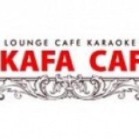 Кафе L'Kafa Cafe" (Украина, Киев)