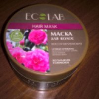 Маска для волос EcoLab "Восстанавливающая"