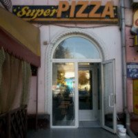 Пиццерия "Super PIZZA" (Украина, Кривой Рог)