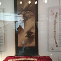 Выставка "Меч юного самурая" (Россия, Челябинск)