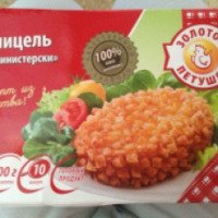 Шницель Золотой петушок "По-министерски"