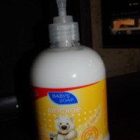 Жидкое крем-мыло Финист "Детское" с экстрактом ромашки и календулы