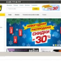 Tehnosila.ru - интернет-магазин Техносила