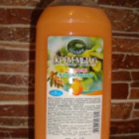 Крем - мыло Verde Veroline "Апельсин & масло Арганы"