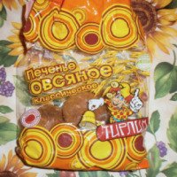 Печенье овсяное классическое ЭСТ "Тирлим"