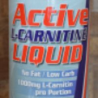 Жиросжигатель ActiWay Active L-Carnitine Liquid