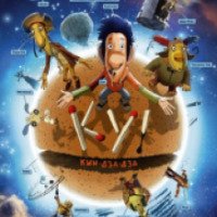 Мультфильм "Ку! Кин-дза-дза" (2013)