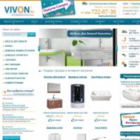 Vivon.ru - интернет-магазин сантехники