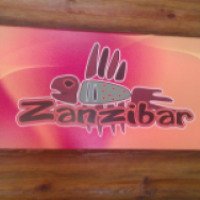 Ресторан африканской кухни "Zanzibar" (Крым, Симферополь)