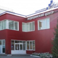 Медицинский центр "Вербри+" (Россия, Ульяновск)